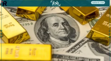 الذهب يرتفع 1% ويقترب من أعلى مستوى له في سبعة أسابيع بسبب ضعف الدولار